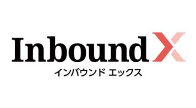 【ENGAWA×AnyMind Group社が業務提携】新サービス「Inbound X -インバウンド エックス-」をローンチ!地方自治体・観光団体向けにインバウンド領域のデジタルトランス フォーメーション(DX)を支援