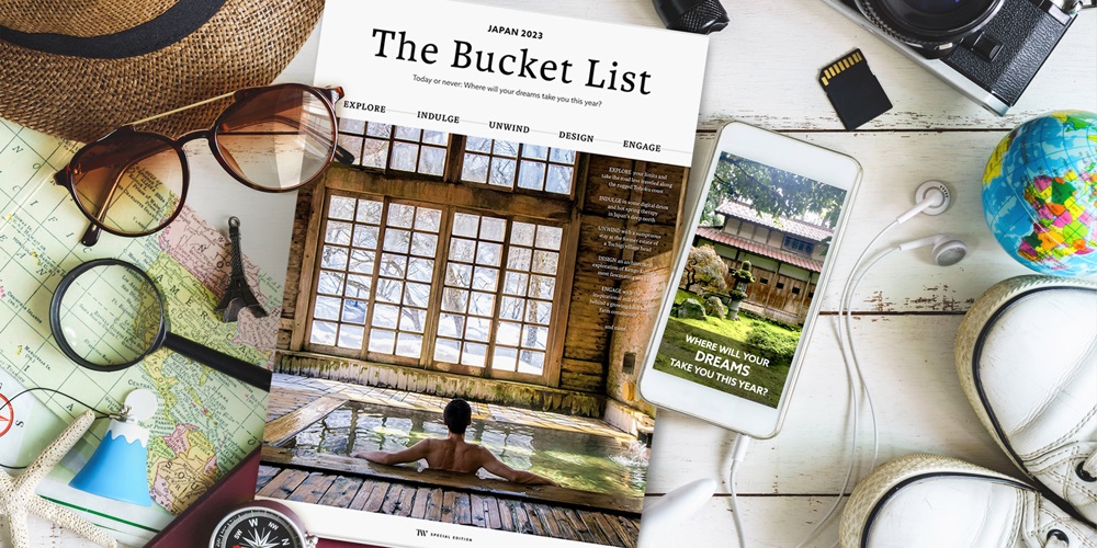【The Bucket List】を初出版。「2023年に日本で必ずすべきこと」をテーマに、日本各地のスポット・体験を世界に発信する英字観光雑誌。