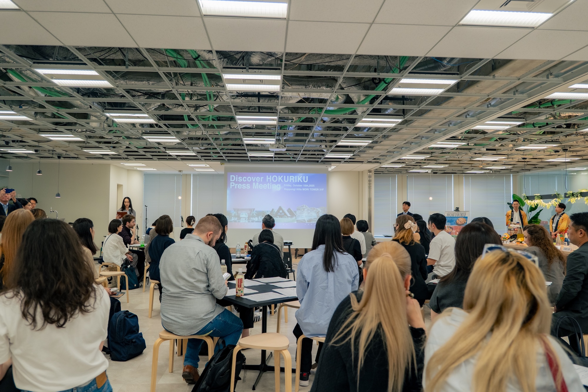 北陸新幹線延伸で、今こそ「美食と伝統の奥座敷」へ。「Discover Hokuriku」プレスイベント開催レポート