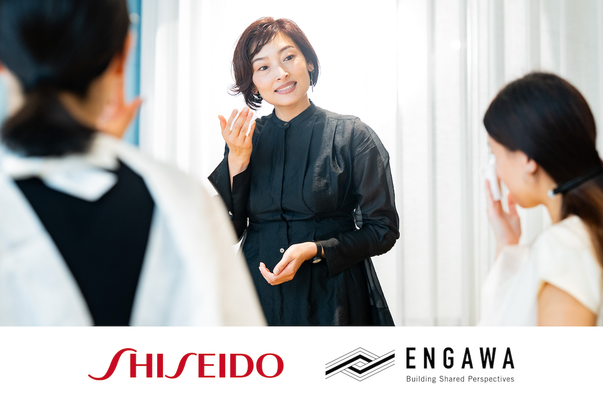ENGAWA、資生堂と協働開発した「日本の美」を体験するプログラムを提供開始。2025年11月13日より予約受付へ！